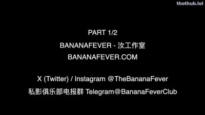 [BananaFever] Nicole Rae Fine Jewish Brunette Came to Get BananaFever Certified