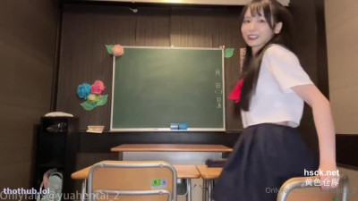 YUAHENTAI school classroom