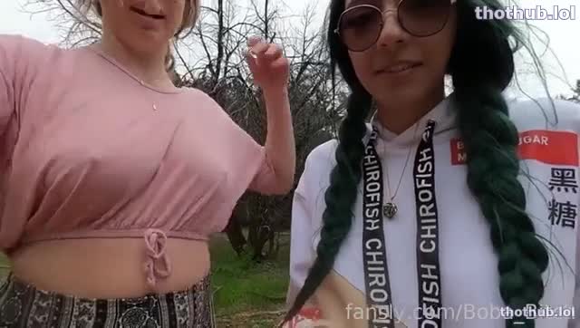 OnlyFans leaked --Boba Bitch & CosmicKitti - Girl-Girl Public Play & Clothing Abandonment   - laatst on HDthot